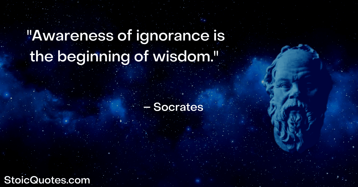 socrates image and quote about wisdom